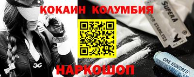 метадон Заводоуковск