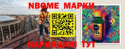 метадон Заводоуковск