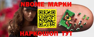 метадон Заводоуковск