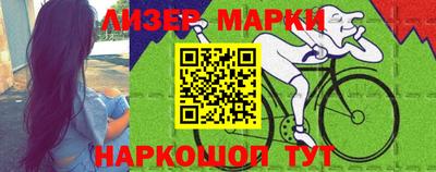 метадон Заводоуковск
