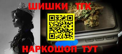 Альфа ПВП Донской
