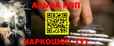 метадон Заводоуковск