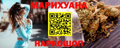 spice Донецк