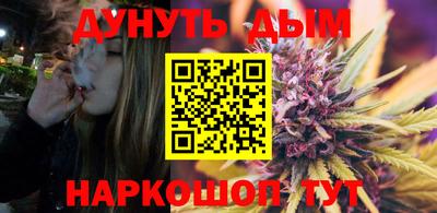 spice Донецк