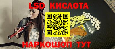 мефедрон VHQ Дубна