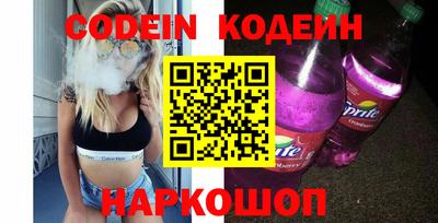метадон Заводоуковск