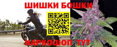 метадон Заводоуковск