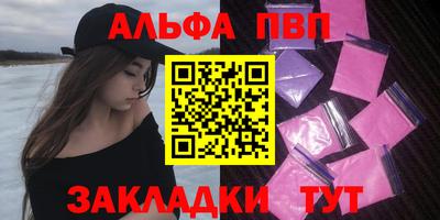 метадон Заводоуковск