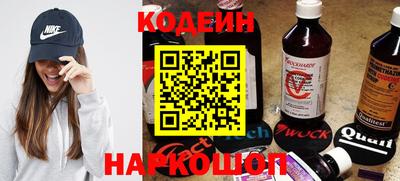 молекула духа Жуковский