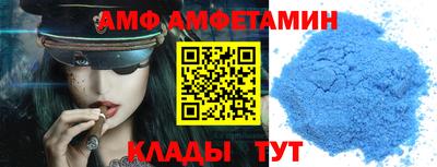 метадон Заводоуковск