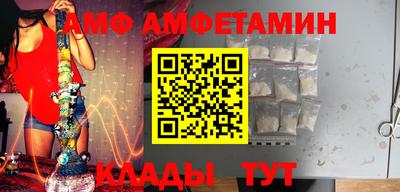 хмурый Чапаевск
