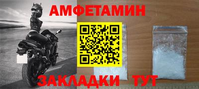 метадон Заводоуковск