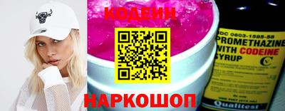 молекула духа Жуковский