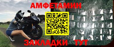метадон Заводоуковск