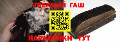 Альфа ПВП Донской