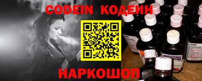 мефедрон VHQ Дубна