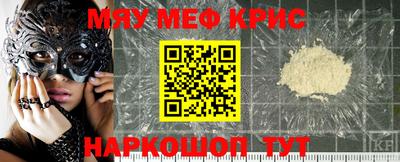 метадон Заводоуковск