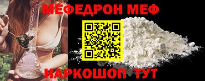 метадон Заводоуковск