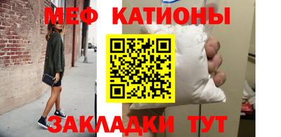 метадон Заводоуковск